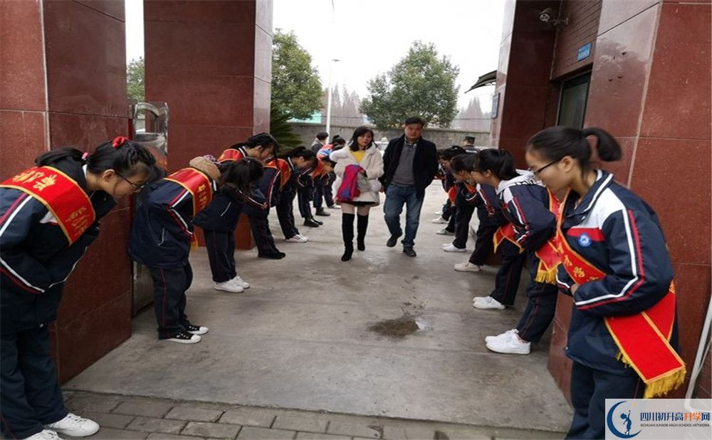 2020都江堰育才學(xué)校期末試卷數(shù)學(xué)在哪看？