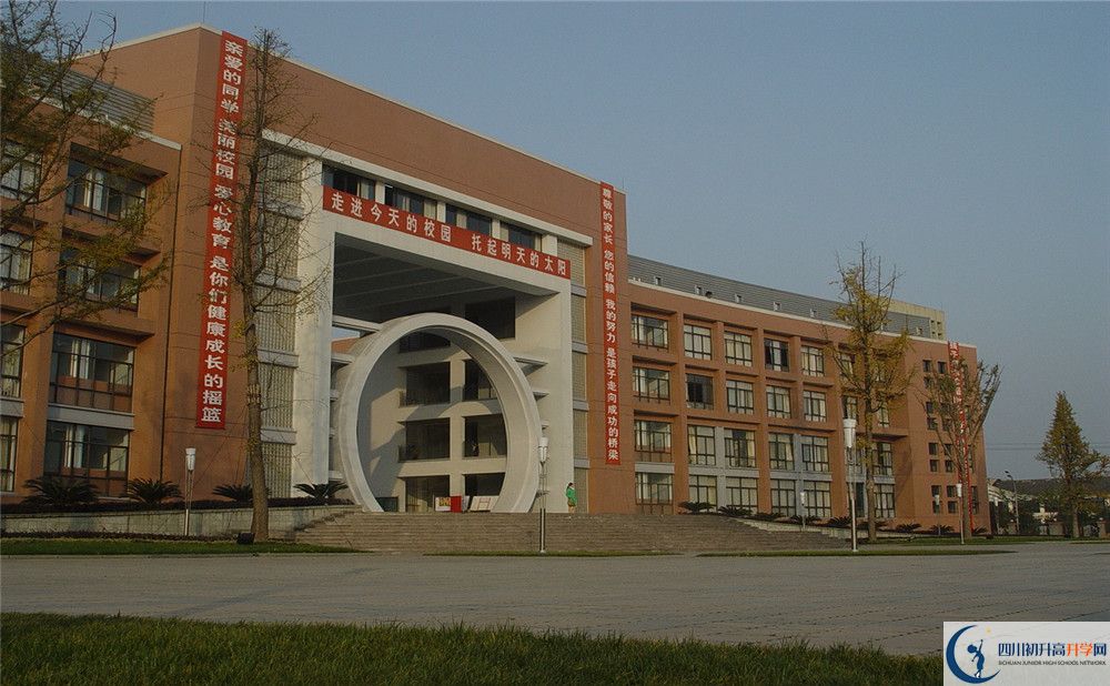 2020雙流中學實驗學校初升高分班考試題難嗎？