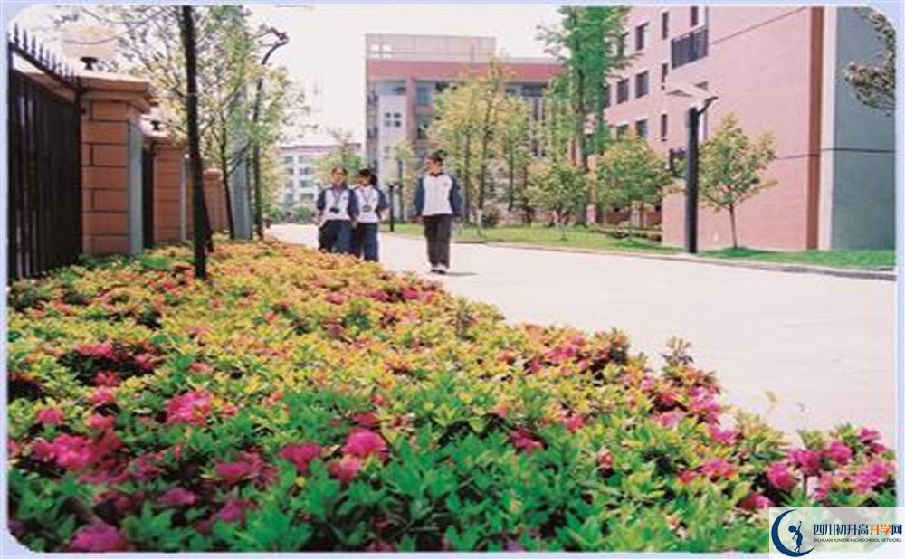 雙流中學實驗學校高中平行班怎么樣？