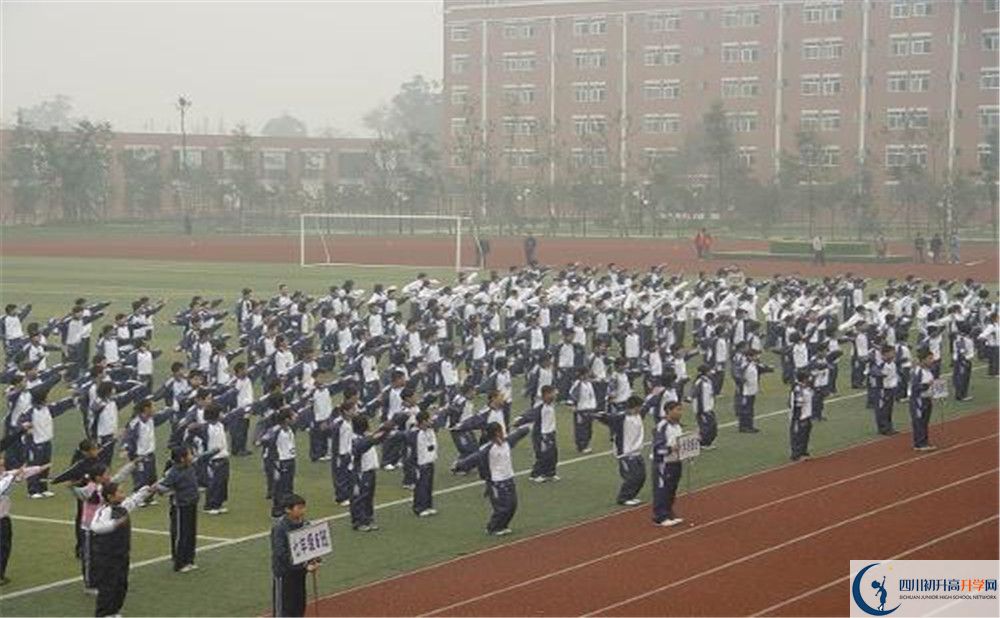 雙流中學(xué)實(shí)驗(yàn)學(xué)校在全國(guó)高中排名是多少？