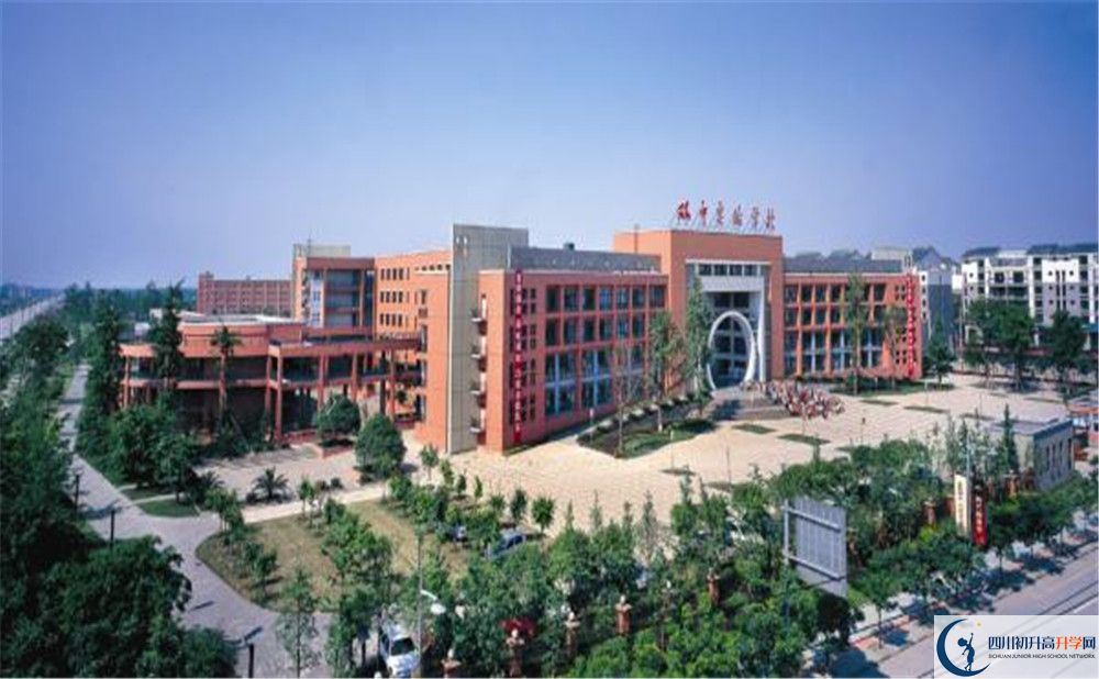 雙流中學(xué)實驗學(xué)校是重點中學(xué)嗎？
