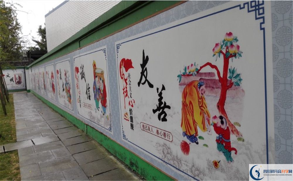 2020雙流永安中學初升高分班考試題難嗎？