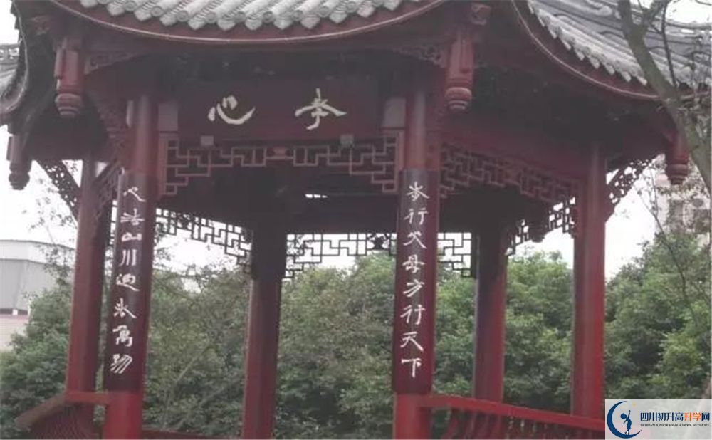 溫江二中在全國高中排名是多少？