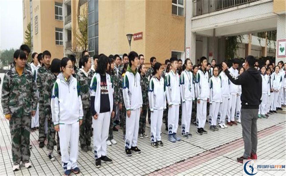 八一聚源高級中學是私立收費嗎？