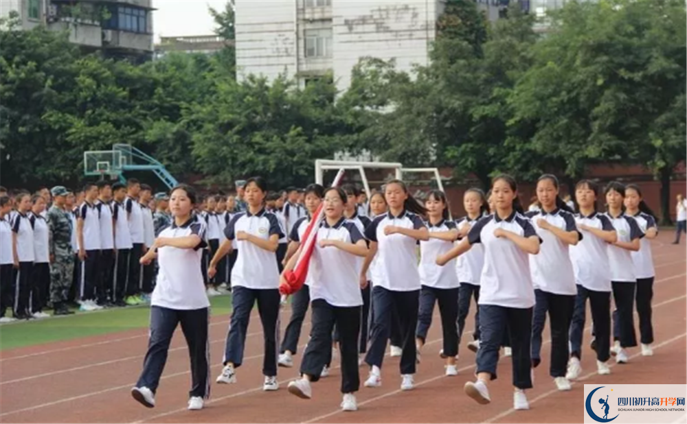 邛崍二中高中平行班怎么樣？