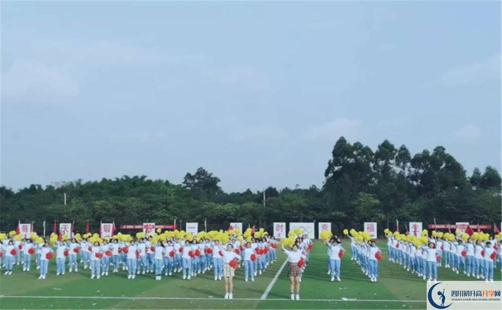 邛崍一中高中平行班怎么樣？