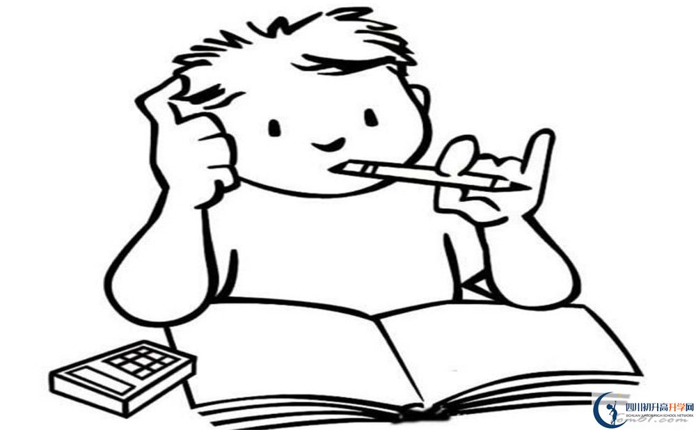 三岔中學(xué)在全國高中排名是多少？