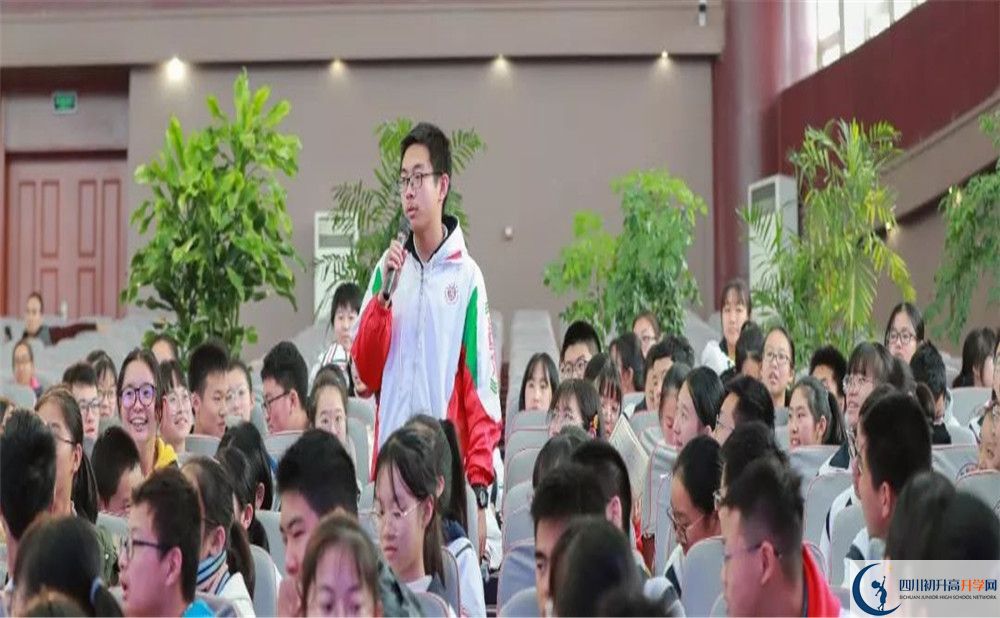 2020成都樹德中學(xué)平行班升學(xué)率是多少？