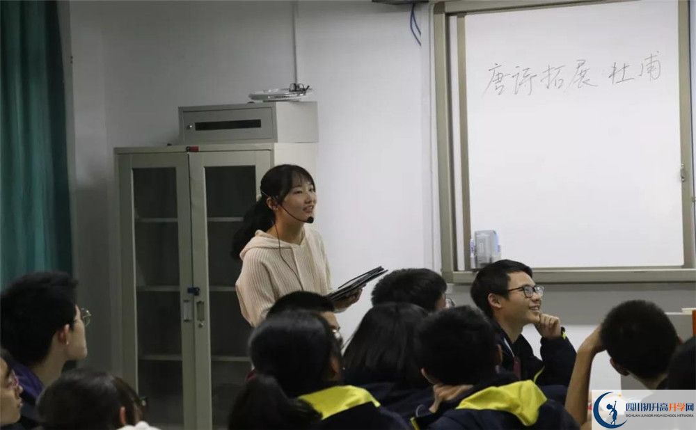 2020成都樹德協(xié)進(jìn)中學(xué)平行班升學(xué)率是多少？