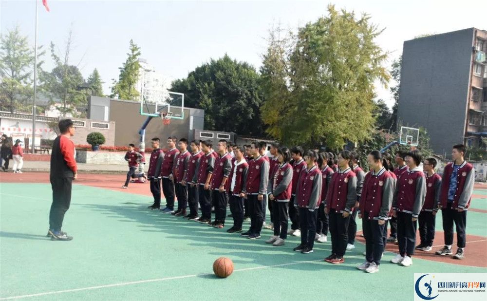 成都樹德協(xié)進中學(xué)實驗班學(xué)費貴嗎？