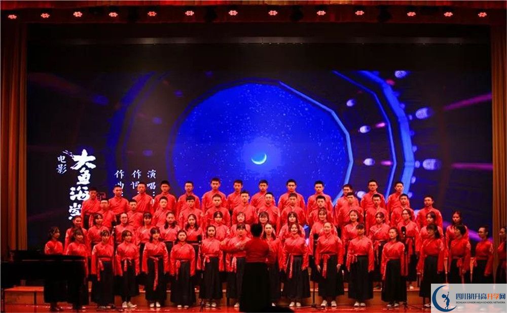 成都石室中學國際部怎么考？