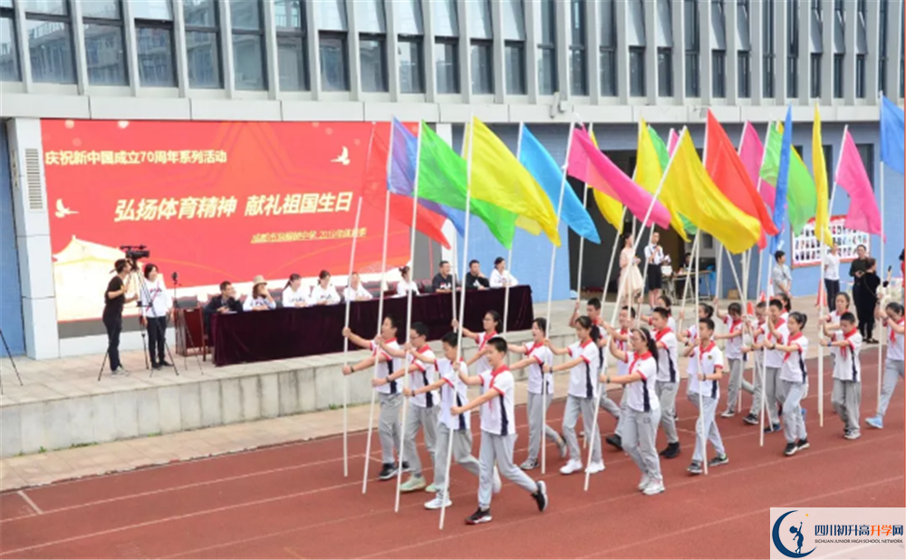 成都市泡桐樹中學(xué)高2020屆高三階段檢測(cè)試題語文難嗎？