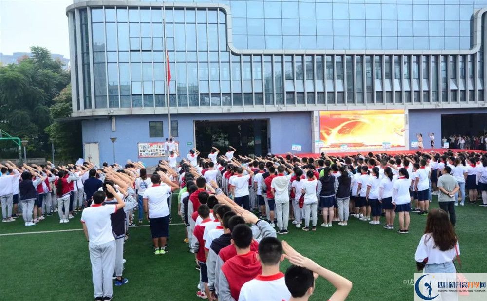 2020成都市泡桐樹(shù)中學(xué)平行班升學(xué)率是多少？