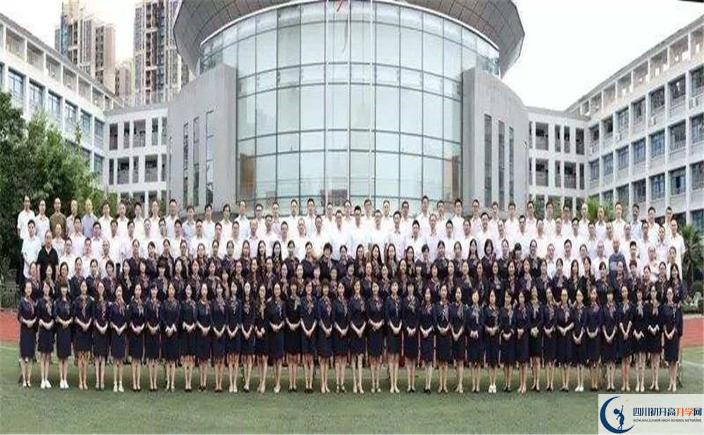 四川大學附屬中學高中分班考試難嗎？