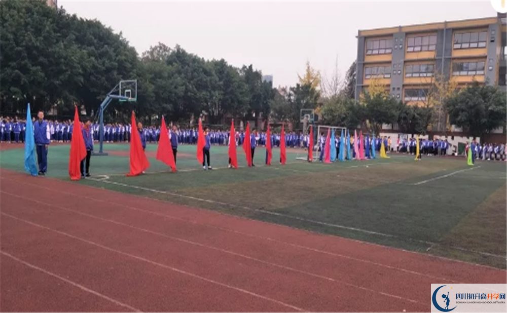 仁壽華達(dá)高中高中分班考試難嗎？