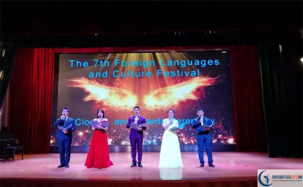 成都外國語學(xué)校網(wǎng)絡(luò)直播班費(fèi)用是多少？
