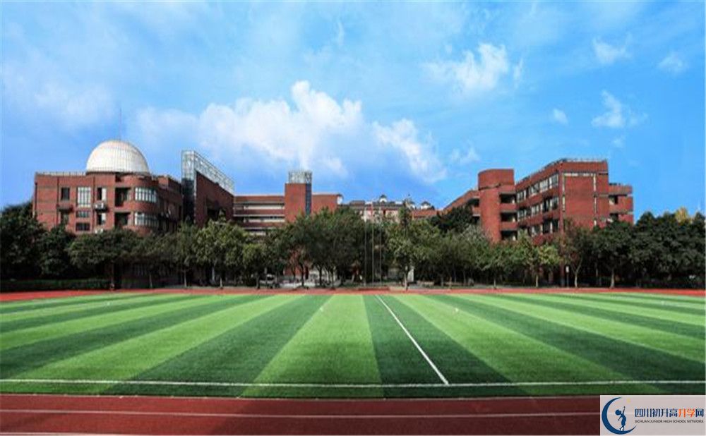 成都石室外國語學校實驗班學費貴嗎？
