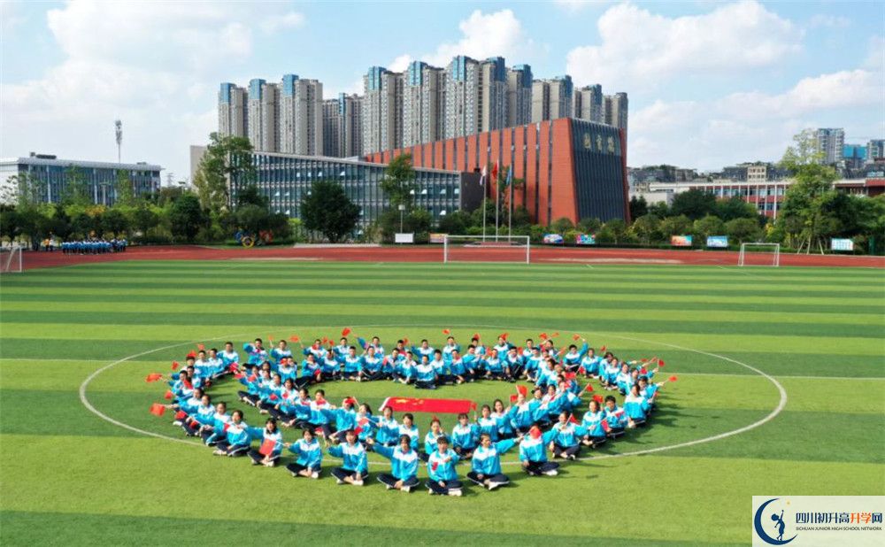 2020成都航天中學平行班升學率是多少？