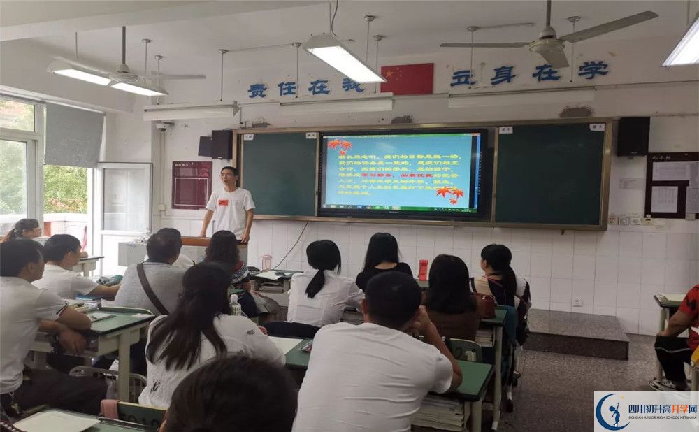 成都經(jīng)濟技術(shù)開發(fā)區(qū)實驗中學實驗班學費貴嗎？