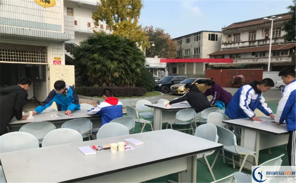 新都泰興中學實驗班學費貴嗎？