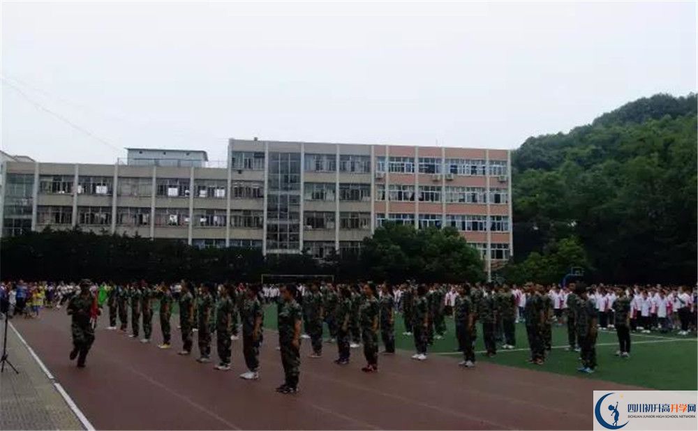 2020簡陽實驗中學平行班升學率是多少？