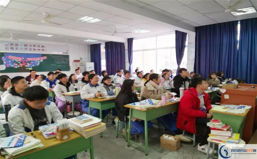 簡(jiǎn)陽(yáng)中學(xué)實(shí)驗(yàn)班學(xué)費(fèi)貴嗎？