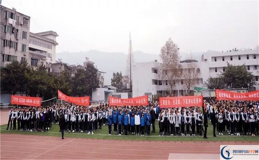 成都市太平中學(xué)平行班中考重點(diǎn)率是多少？