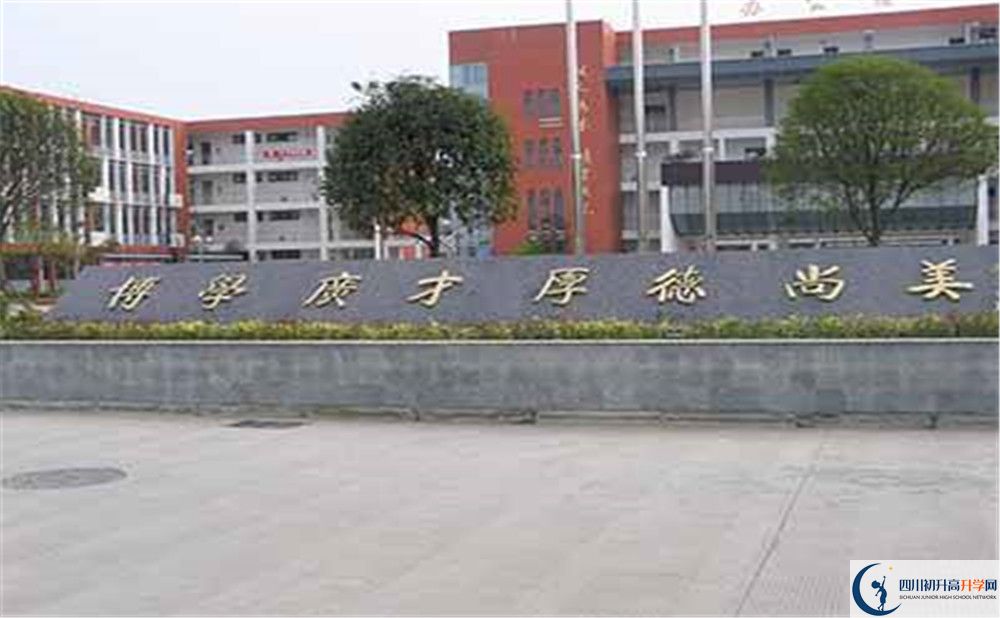金堂中學平行班中考重點率高嗎？