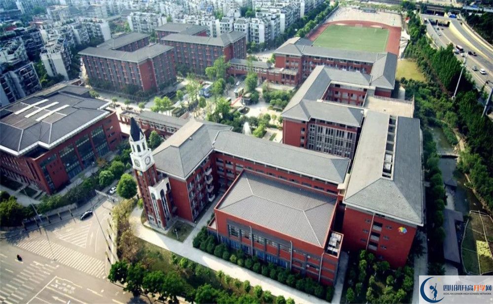 2020成都七中萬達(dá)學(xué)校三診試題答案在哪看？
