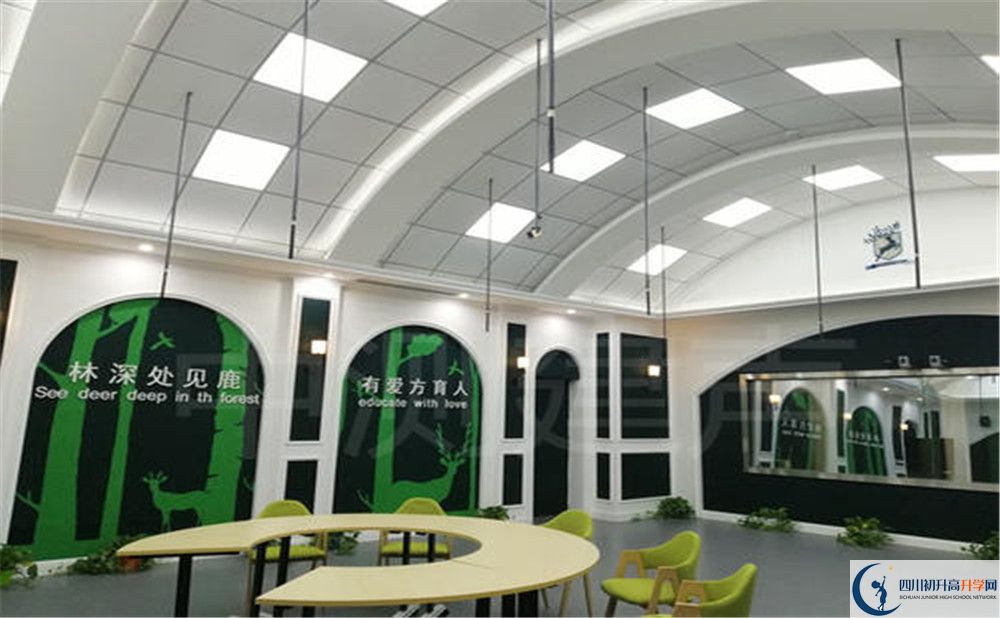 2020年成都教科院附屬學(xué)校軍訓(xùn)時(shí)間安排在哪看？
