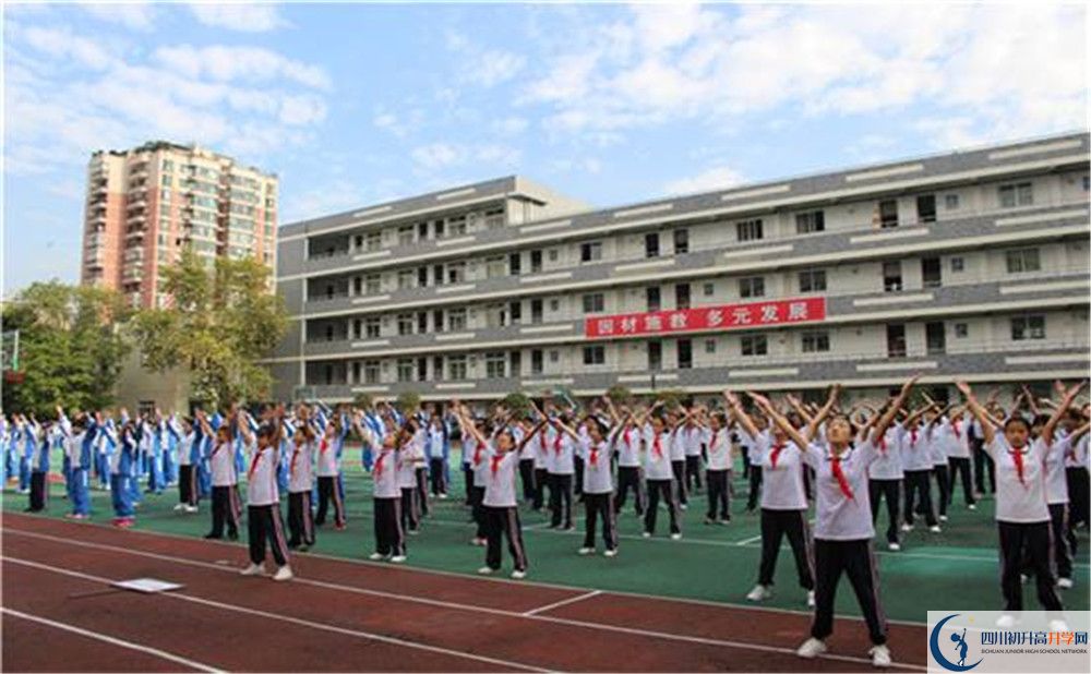 2020成都十一中三診試題答案在哪看？