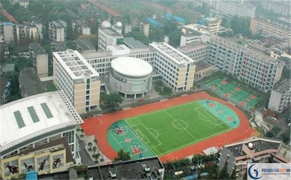 成都十二中（四川大學(xué)附屬中學(xué)）在校學(xué)生總?cè)藬?shù)是多少？