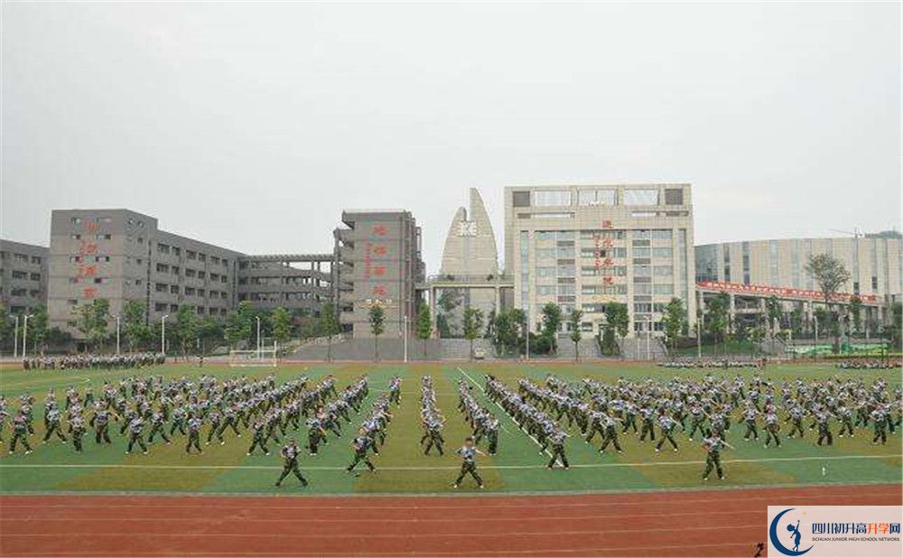 2020石室天府中學三診試題答案在哪看？