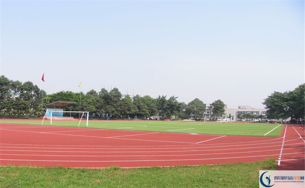 2020鹽道街外國(guó)語(yǔ)學(xué)校三診試題答案在哪看？