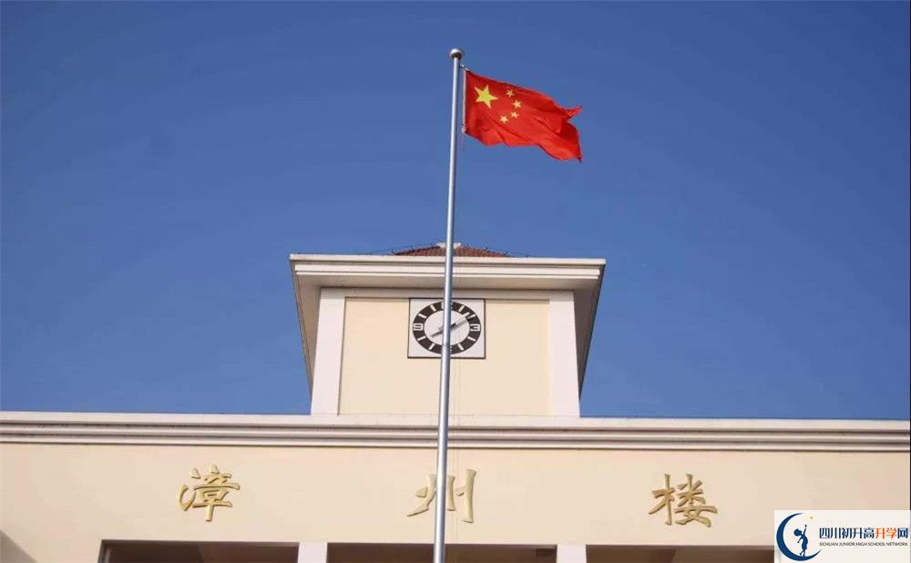 2020敖平中學三診試題答案在哪看？