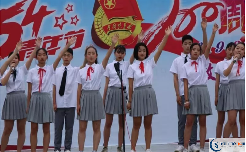 2020濛陽(yáng)中學(xué)三診試題答案在哪看？
