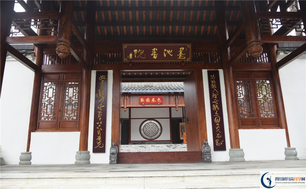 成都綿實外國語學(xué)校補課嗎？