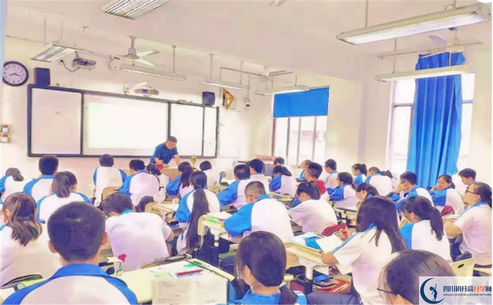 2020年彭州一中軍訓(xùn)時(shí)間安排在哪看？