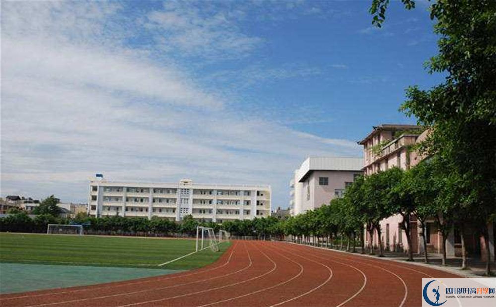 2020年邛崍二中軍訓(xùn)時(shí)間安排在哪看？