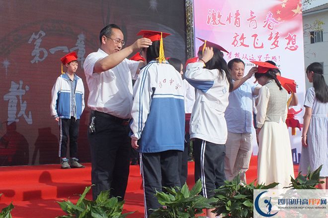 淮口中學(xué)走讀生作息時(shí)間是怎樣的？
