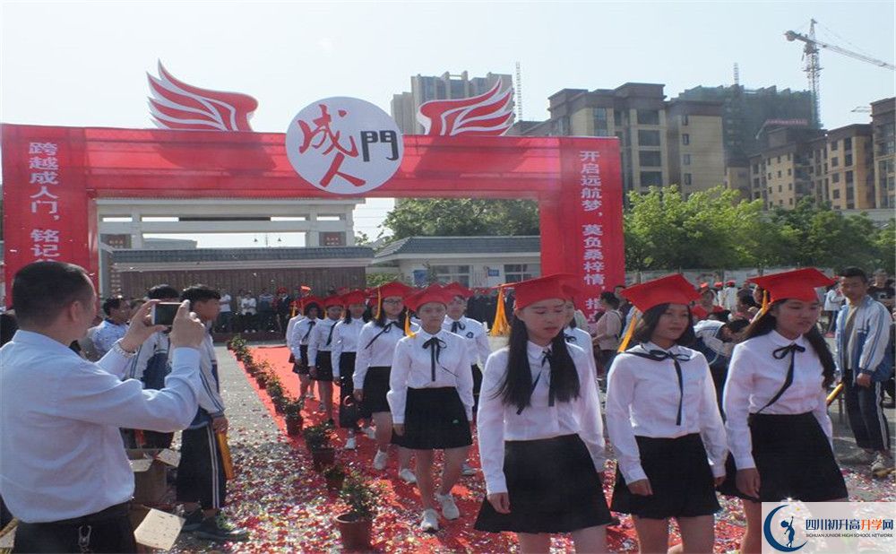 2020淮口中學(xué)三診試題答案在哪看？