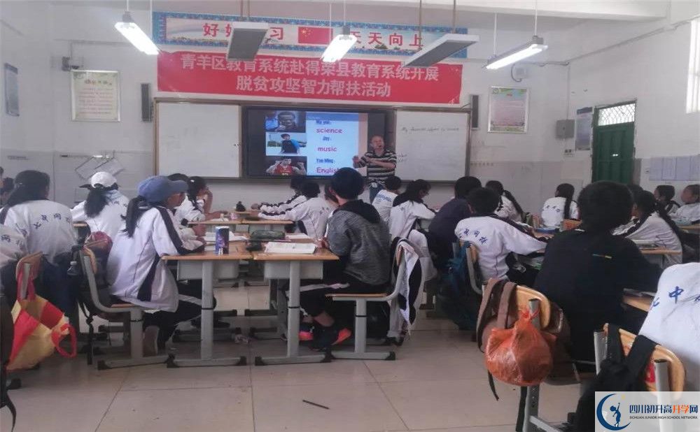 2020成都成飛中學(xué)二診數(shù)學(xué)試題答案在哪看？