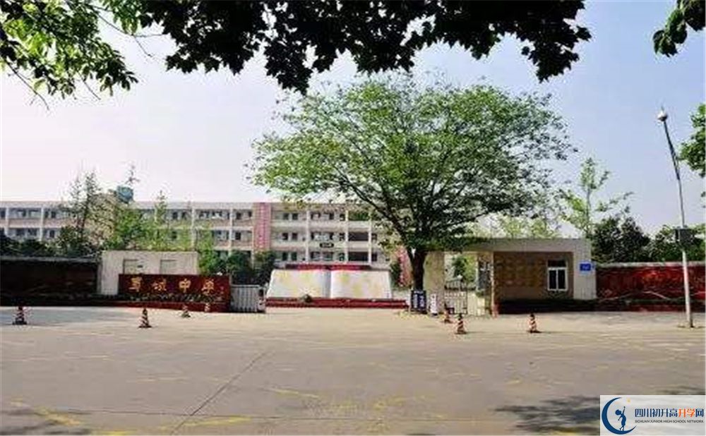 蜀城中學(xué)補(bǔ)課嗎？