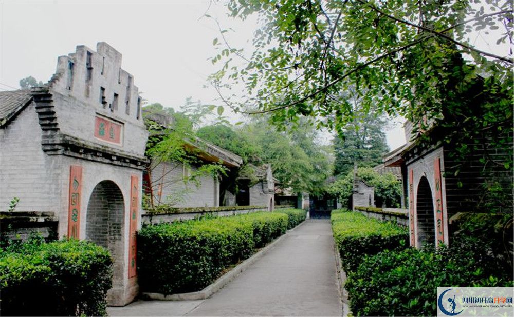 安仁中學(xué)走讀生作息時間是怎樣的？