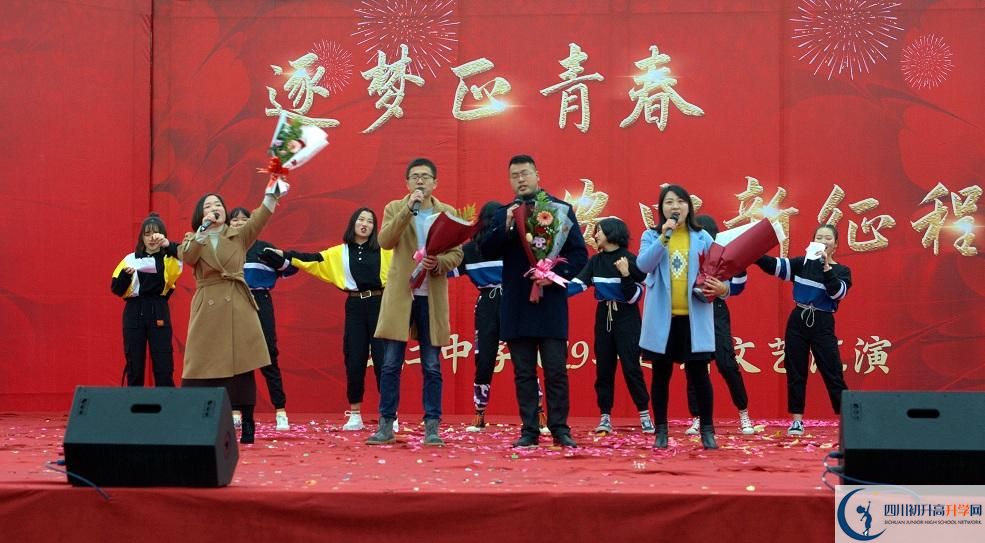 2020年安仁中學軍訓時間安排在哪看？