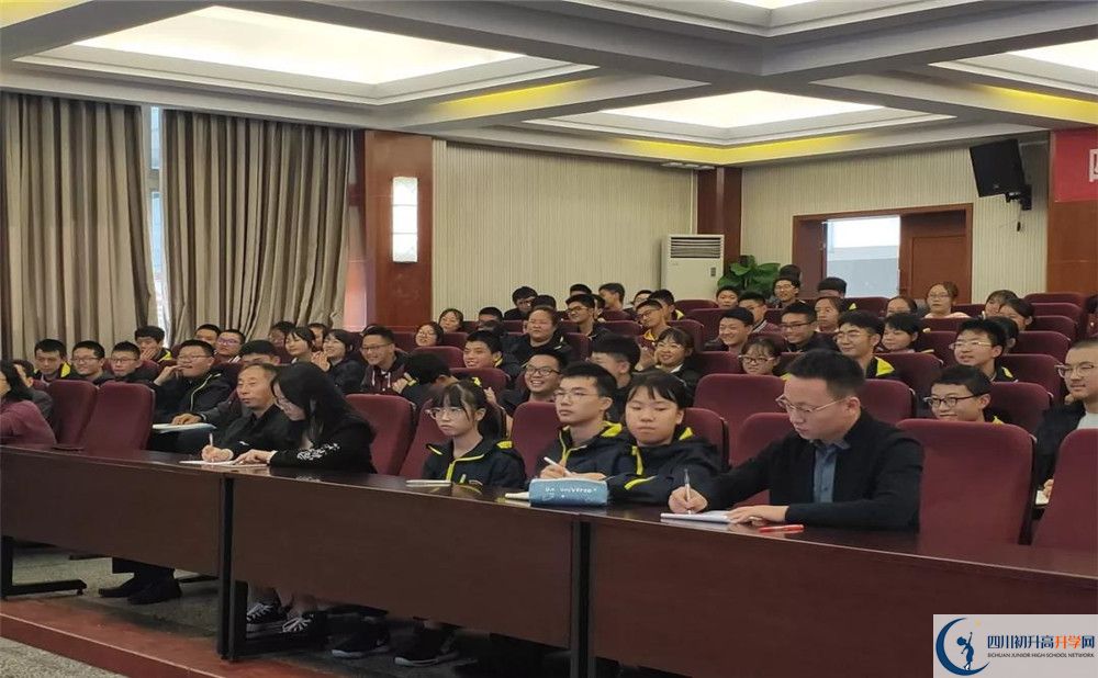 成都樹德協(xié)進(jìn)中學(xué)2020年高考人數(shù)是多少？