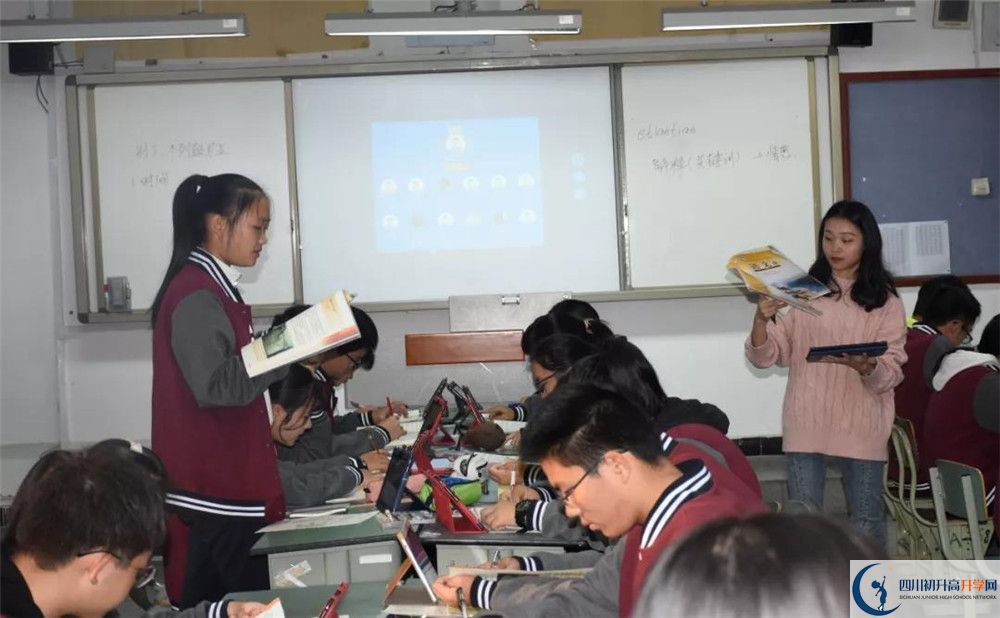成都樹德協(xié)進中學補課多少錢？