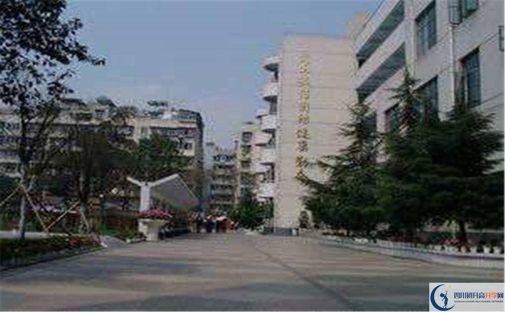 2020成都市第十七中學二診數(shù)學試題答案在哪看？