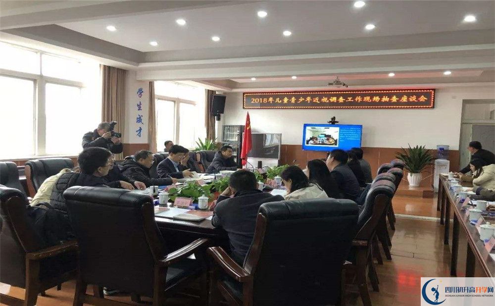 成都三十六中軍訓(xùn)多久？