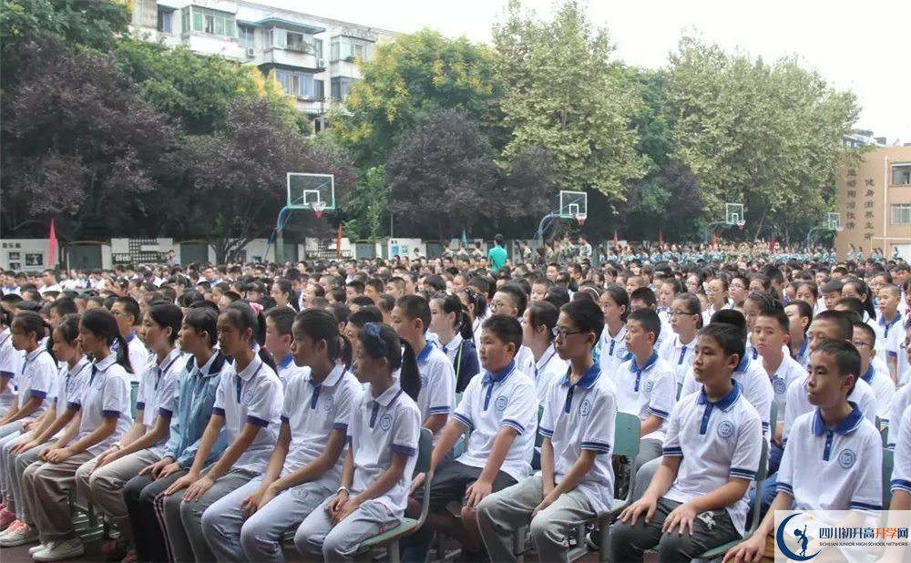 2020成都大學附屬中學二診數(shù)學試題答案在哪看？